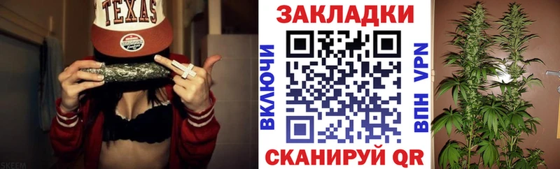 Наркошоп купить Кокаин  Меф  ГАШИШ  Alpha PVP  Конопля  Рязань