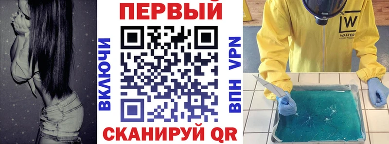 Купить где  Рязань  Amphetamine 98% 