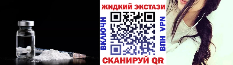 Купить  Рязань  Бутират BDO 33% 
