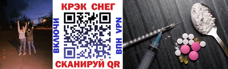 Купить где  Рязань  Cocaine 98% 