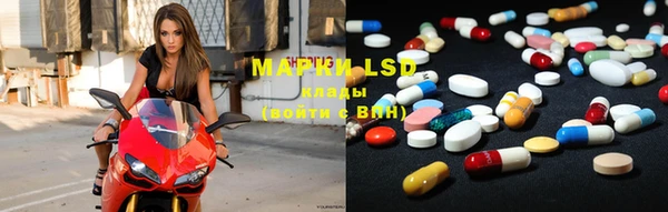 гашишное масло Краснотурьинск