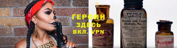гашишное масло Краснотурьинск