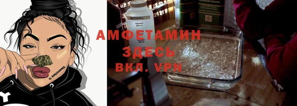 гашишное масло Краснотурьинск
