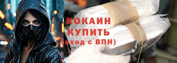 гашишное масло Краснотурьинск