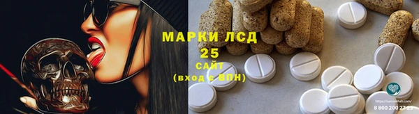 гашишное масло Краснотурьинск