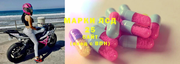прущая мука Красноперекопск