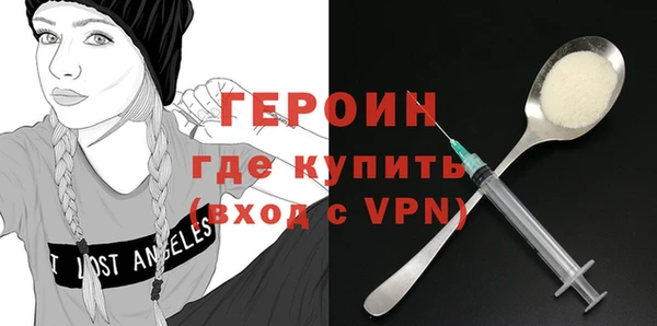 прущая мука Красноперекопск