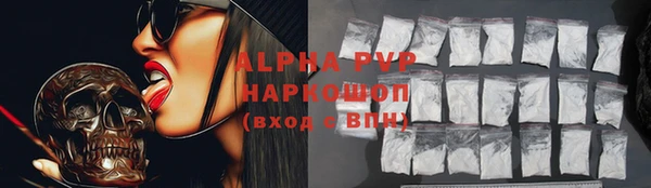 прущая мука Красноперекопск