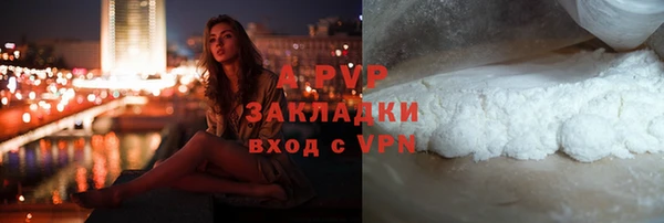 гашишное масло Краснотурьинск