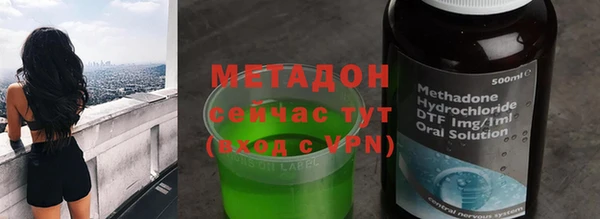 гашишное масло Краснотурьинск