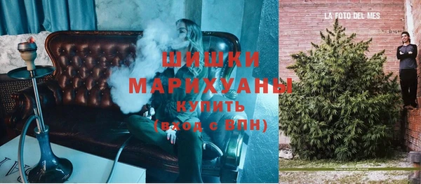 гашишное масло Краснотурьинск