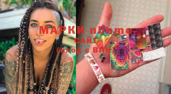 прущая мука Красноперекопск