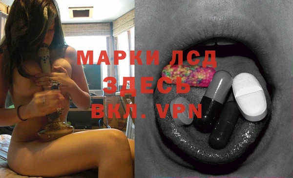 гашишное масло Краснотурьинск