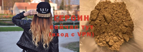 МДМА Краснослободск