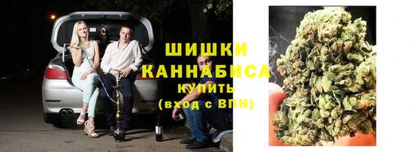 гашишное масло Краснотурьинск
