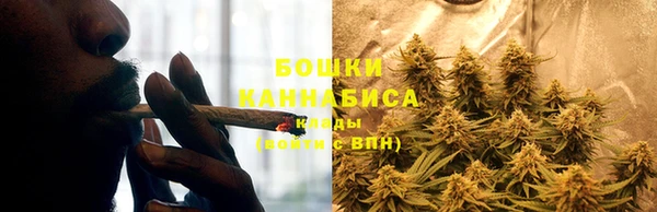 МДМА Краснослободск