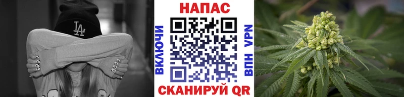 Канабис марихуана  Купить закладки  Рязань 